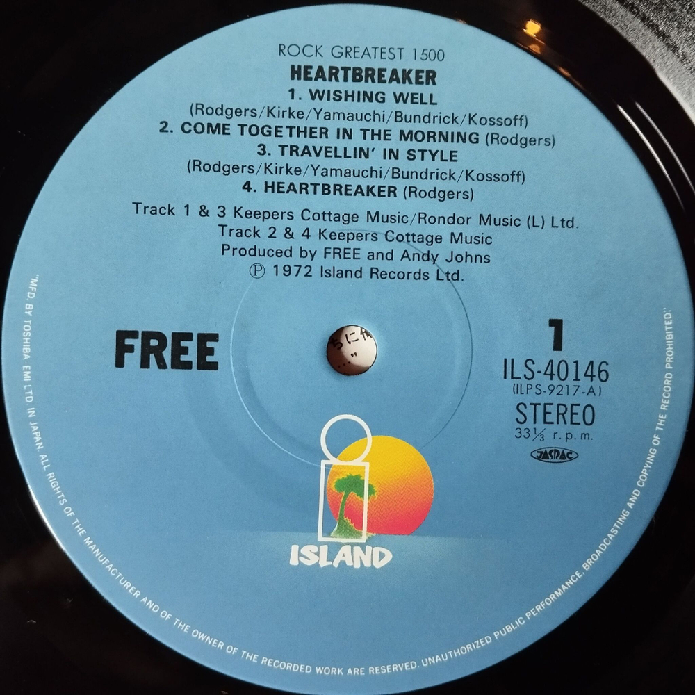 Винтажная виниловая пластинка LP Free Heartbreaker (Japan 1978) (Obi) Common Mortal Man