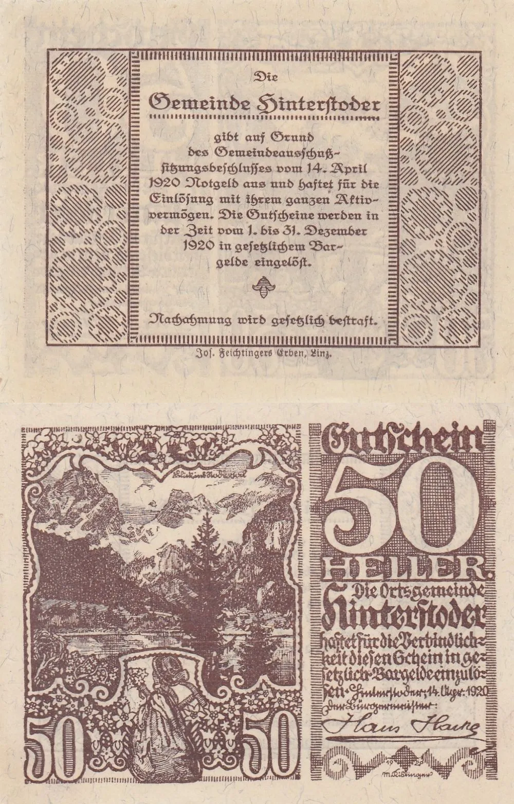 Австрия 50 геллеров 1920 Хинтерштодер aUNC