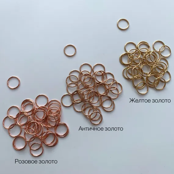 Кольцо для бретели античное золото 15 мм