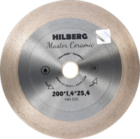 Диск алмазный отрезной 200*25,4 Hilberg Master Сeramic HM505