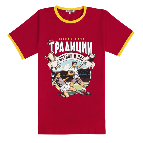 Футболка Традиции, футбол и паб красная