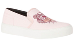 KENZO K-Skate Tiger set-on sports low-cut life casual shoes women's light pink