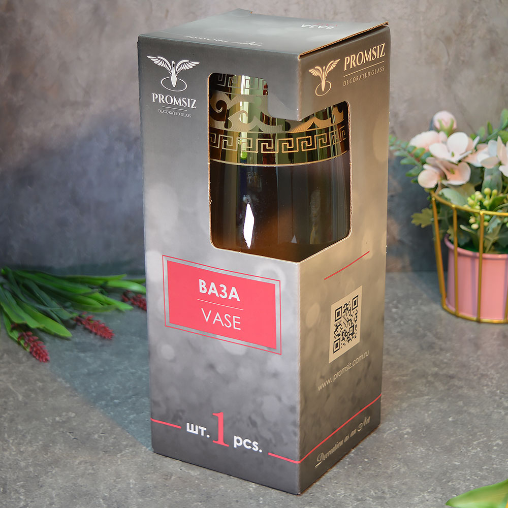 Ваза для цветов "Версаль" 26см