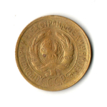 1 копейка 1933 год