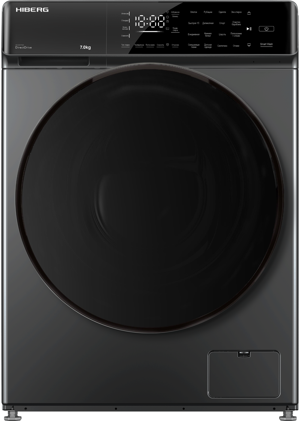 HIBERG i-DDQ9-712 Sd