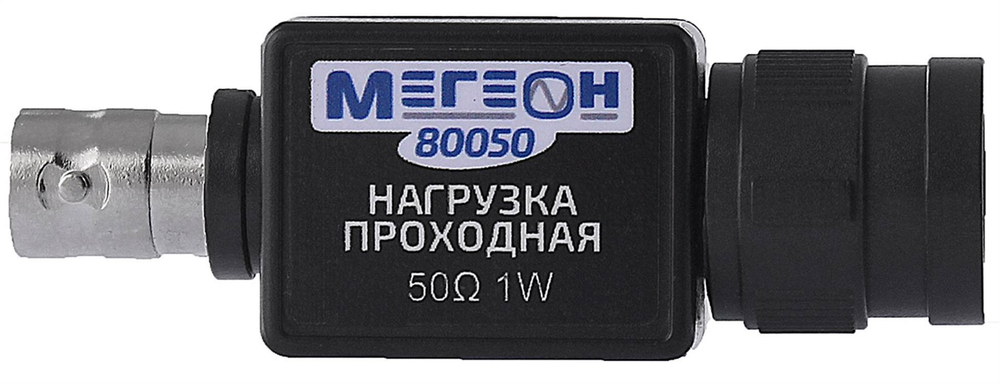 Нагрузка  МЕГЕОН 80050