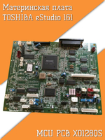 Материнская плата TOSHIBA eStudio 161 MCU PCB X0128QS