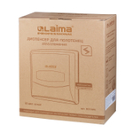 Диспенсер для полотенец LAIMA PROFESSIONAL CLASSIC (Система H3), V-сложения, белый, ABS-пластик.