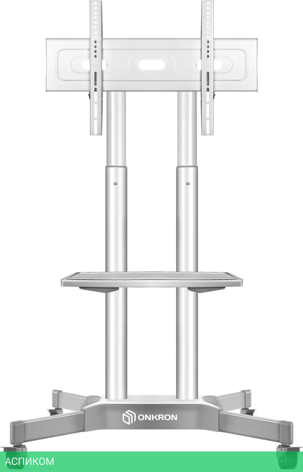 Кронштейн-стойка Onkron TS1351 белый (TS1351-W)