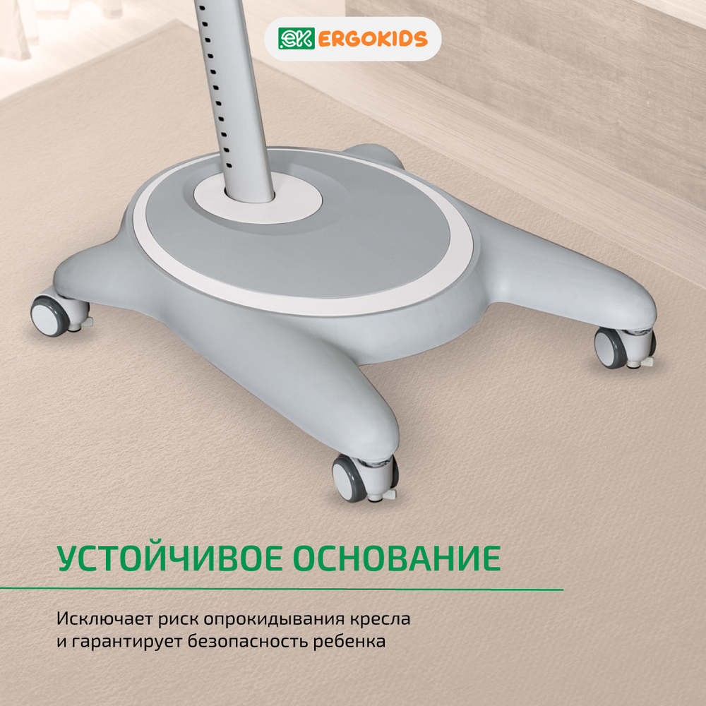 Комплект стол Vancouver Multicolor+ кресло Ortoback серый