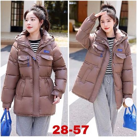 Куртка 7365884 Fabrika