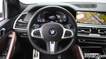 BMW X6 (G06) xDrive30d M Sports (06.2022)