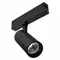 ST660.496.10 Св-к трек. SMART Черный LED 1*10W 2700K-6000K 535Lm Ra>90 36° IP20 D40xH90 220V СКАЙЛАЙН 220V