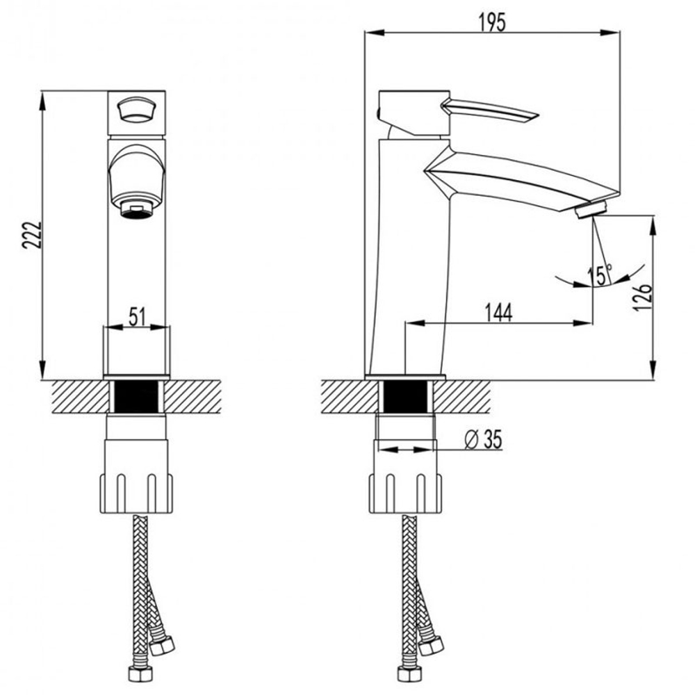 Смеситель для раковины Lemark Atlantiss - LM3237C