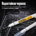 Маркер строительный тонкий разметочный с длинным наконечником / 1 шт зеленый