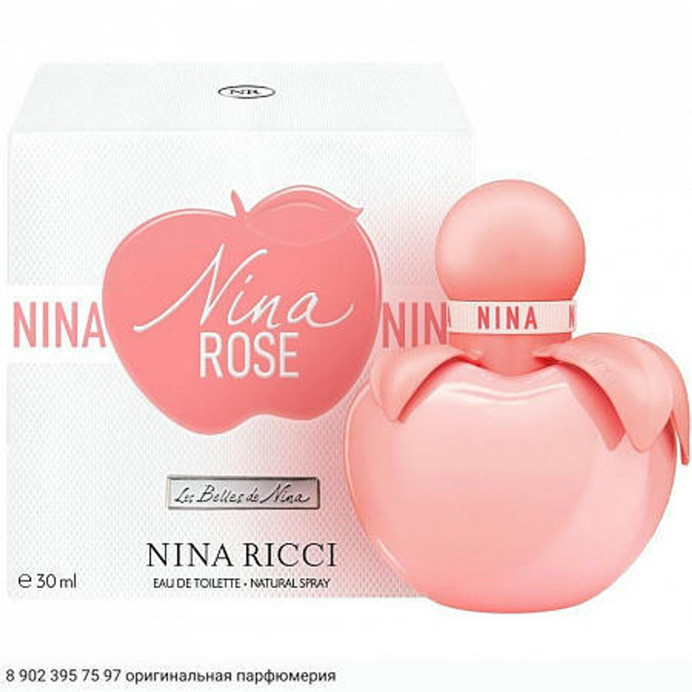 Nina Rose