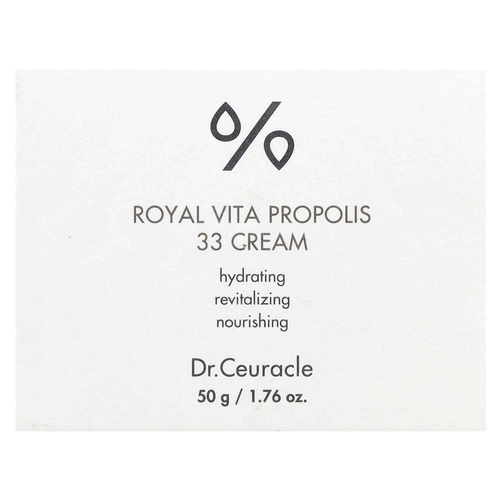 Dr. Ceuracle, Royal Vita, крем с прополисом, 33, 50 г (1,76 унции)