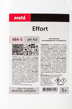 Пятновыводитель-Отбеливатель Profit Effort Кислородный 5л