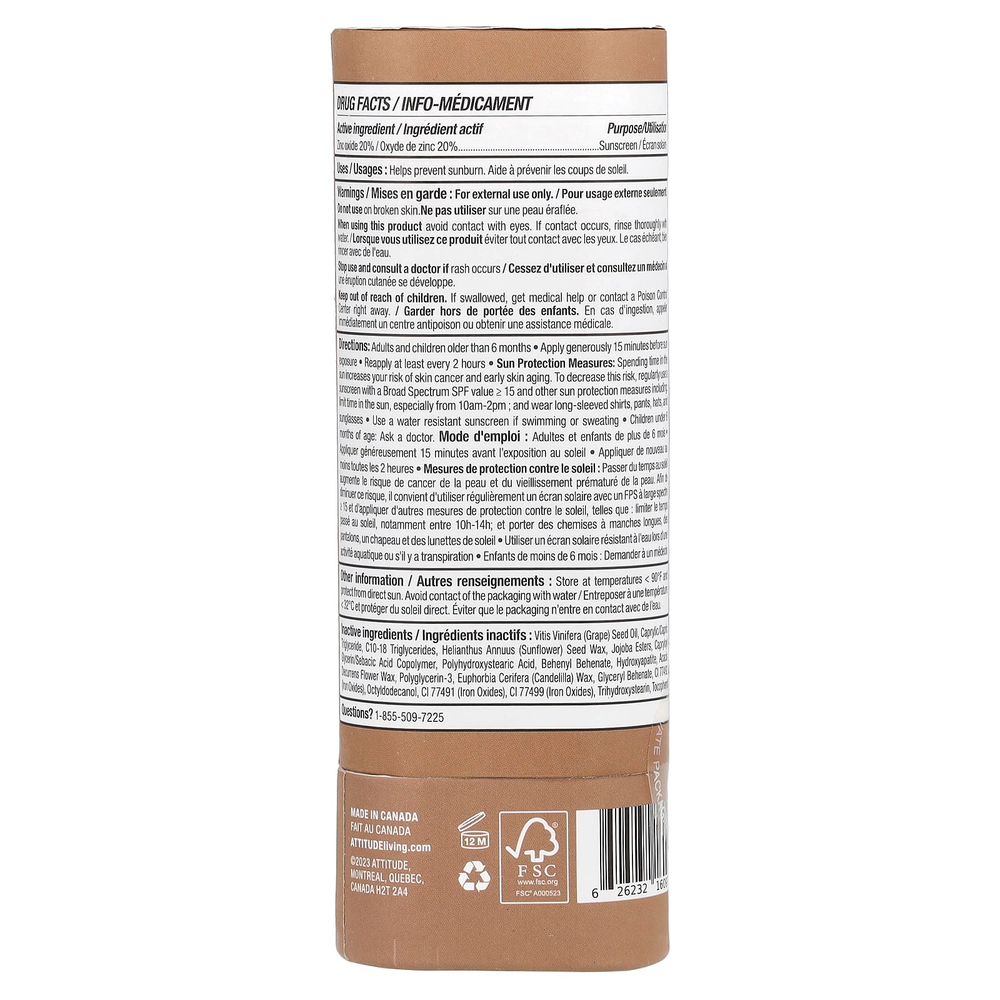 ATTITUDE, Минеральный солнцезащитный стик с тонирующим эффектом, SPF 30, без запаха, 20 г (0,7 унции)