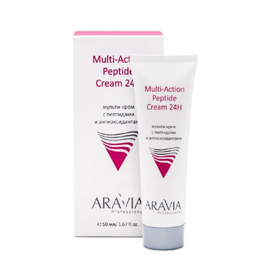 Мульти-крем с пептидами и антиоксидантным комплексом для лица ARAVIA Professional Multi-Action Peptide Cream 24H