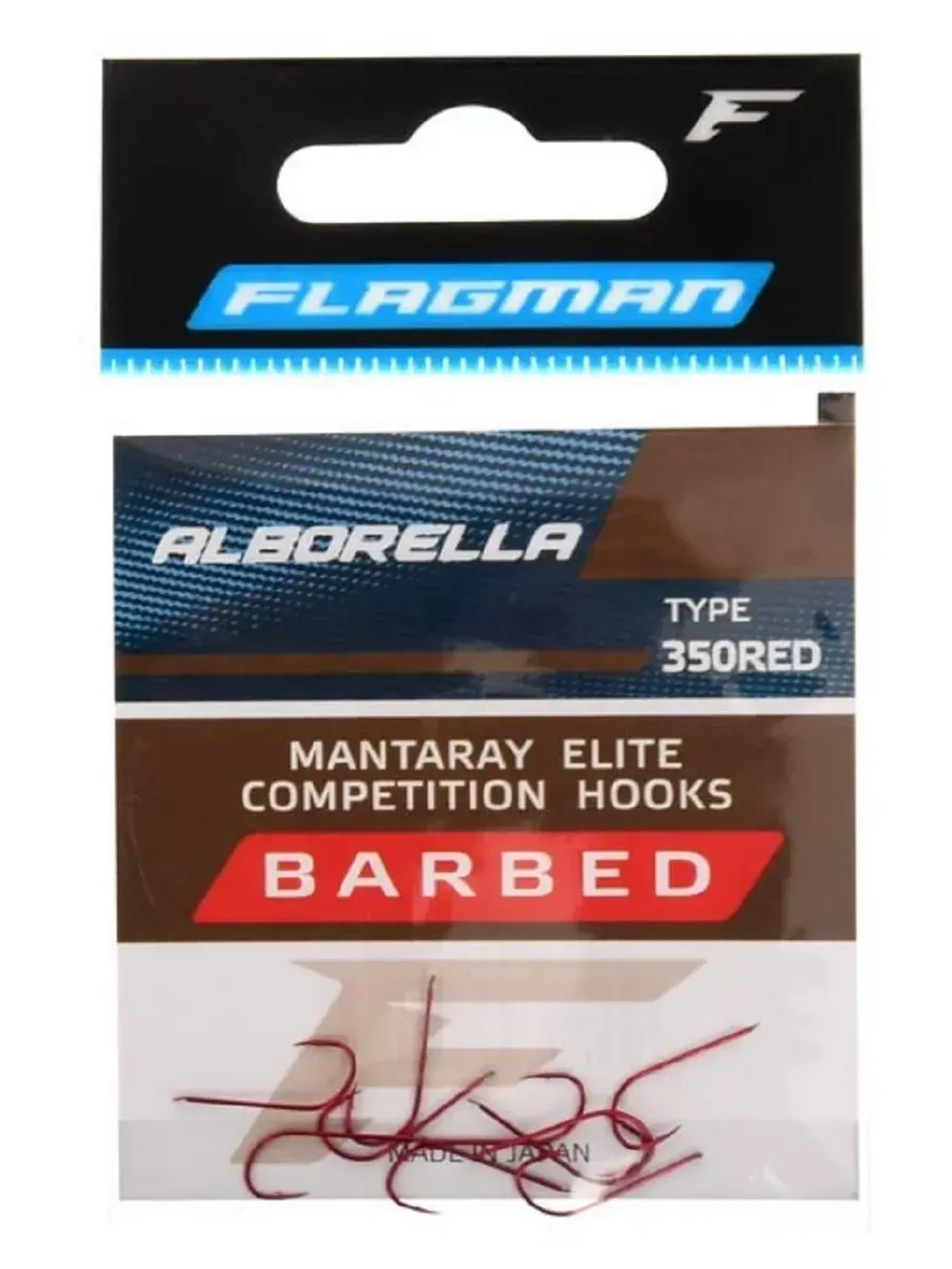 Крючок Mantaray Elite Alborella