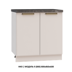 НИЗ | МОДУЛЬ 13 (600,Духовка,Варочная панель) 600х860х600