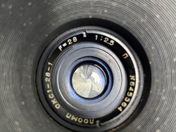 Окс 1-28-1 2.5/28mm П