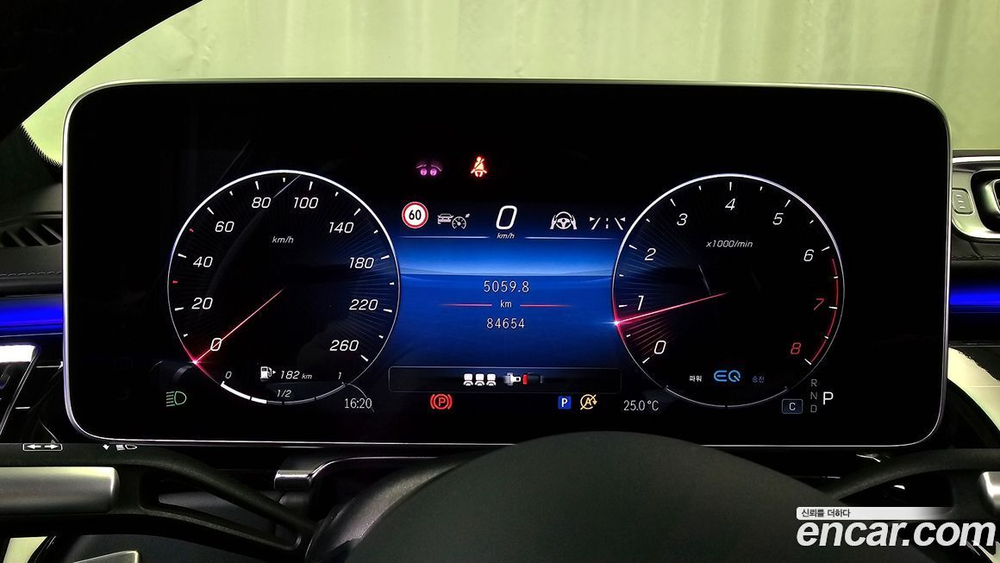 Mercedes-Benz S-Class W223 Maybach S580 4MATIC (08.2021)