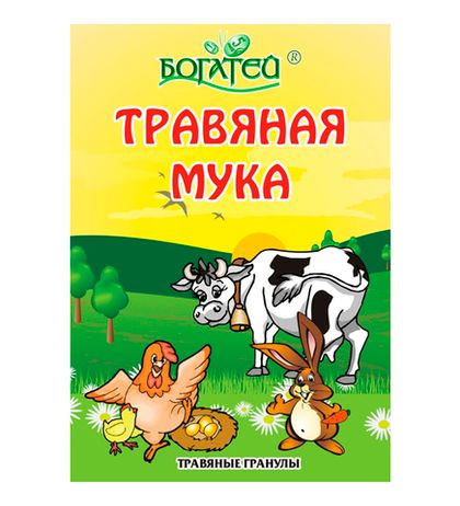 Травяная мука 1,5 кг