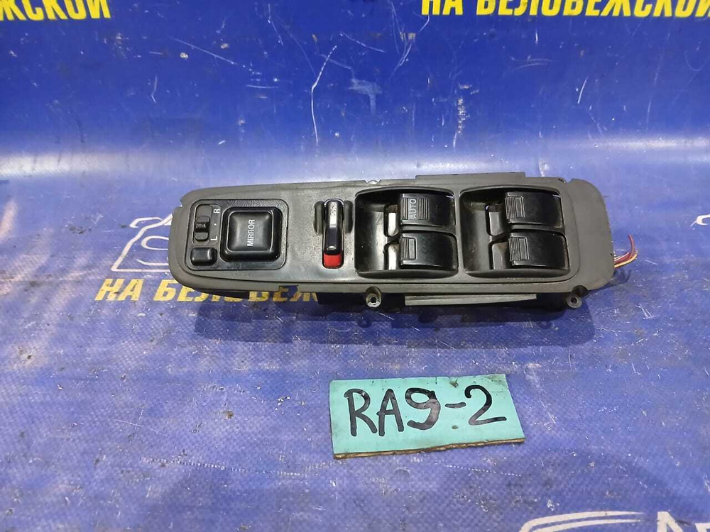 Блок управления стеклоподъемниками Honda ODYSSEY 2002