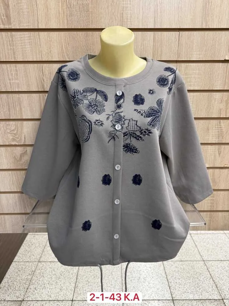 Кофта 4145474 (01046290960) Fabrika