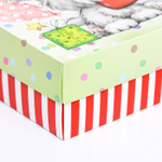 Подарочная коробка сборная "С Днем Рождения" 21 х 15 х 5,7