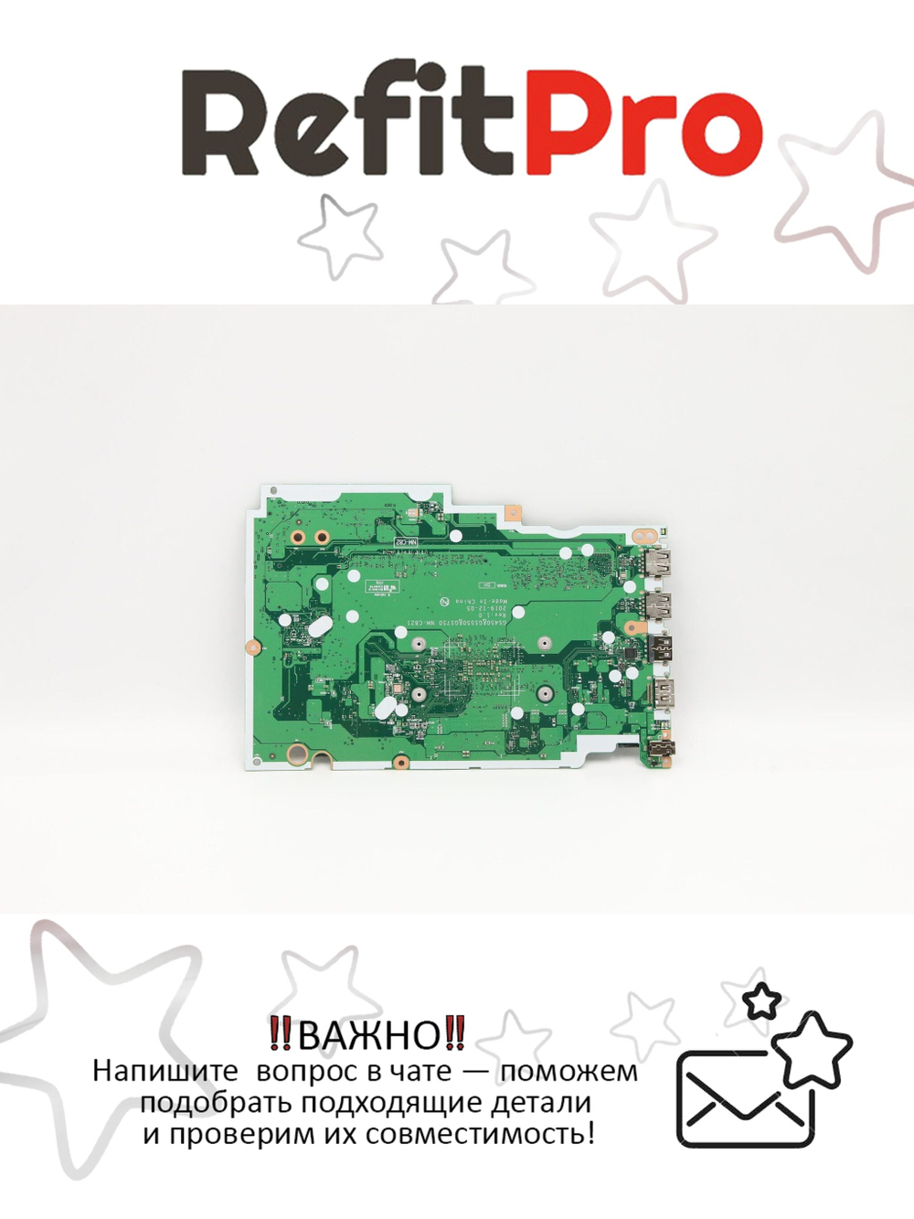 Материнская плата для ноутбука Lenovo IdeaPad 3 15ADA05 AMD Ryzen R5-3500U UMA 4G NOK (5B20S44471), оригинал