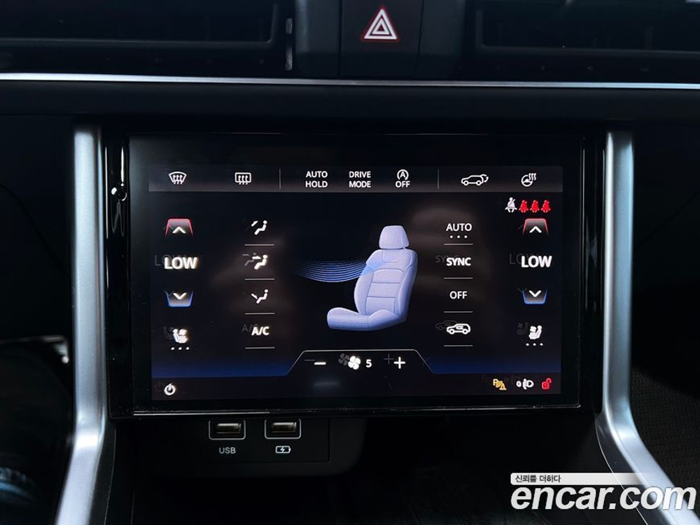 KG Mobility (Ssangyong) Torres Бензин 1.5 4WD (11.2022)