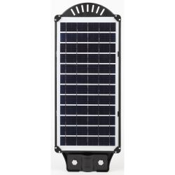 ЭРА Консольный светильник на солн. бат.,SMD,с кронштейном, 40W, с датч.движ., ПДУ,700lm, 5000К, IP66 | Уличное освещение на солнечных батареях