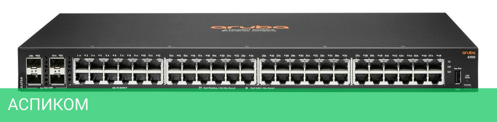 Коммутатор HPE Aruba 6100 48G (JL676A)
