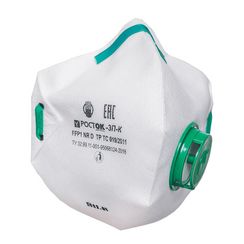 Респиратор Росток 3П К, FFP1, с клапаном