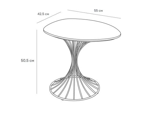 Столик журнальный Marty 930830