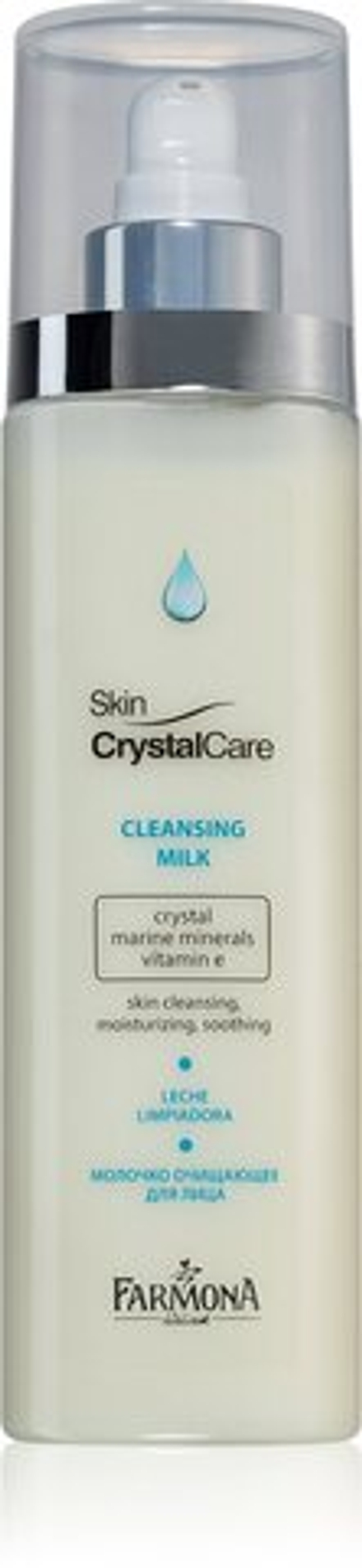 Farmona Crystal Care - очищающее молочко /   200  ml  / GTIN 5900117095416