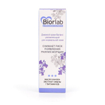 Дневной увлажняющий крем-баланс Biorlab для нормальной кожи - 50 гр.