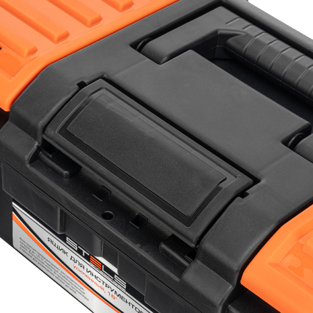 Ящик для инструментов, усиленный 16" Stels