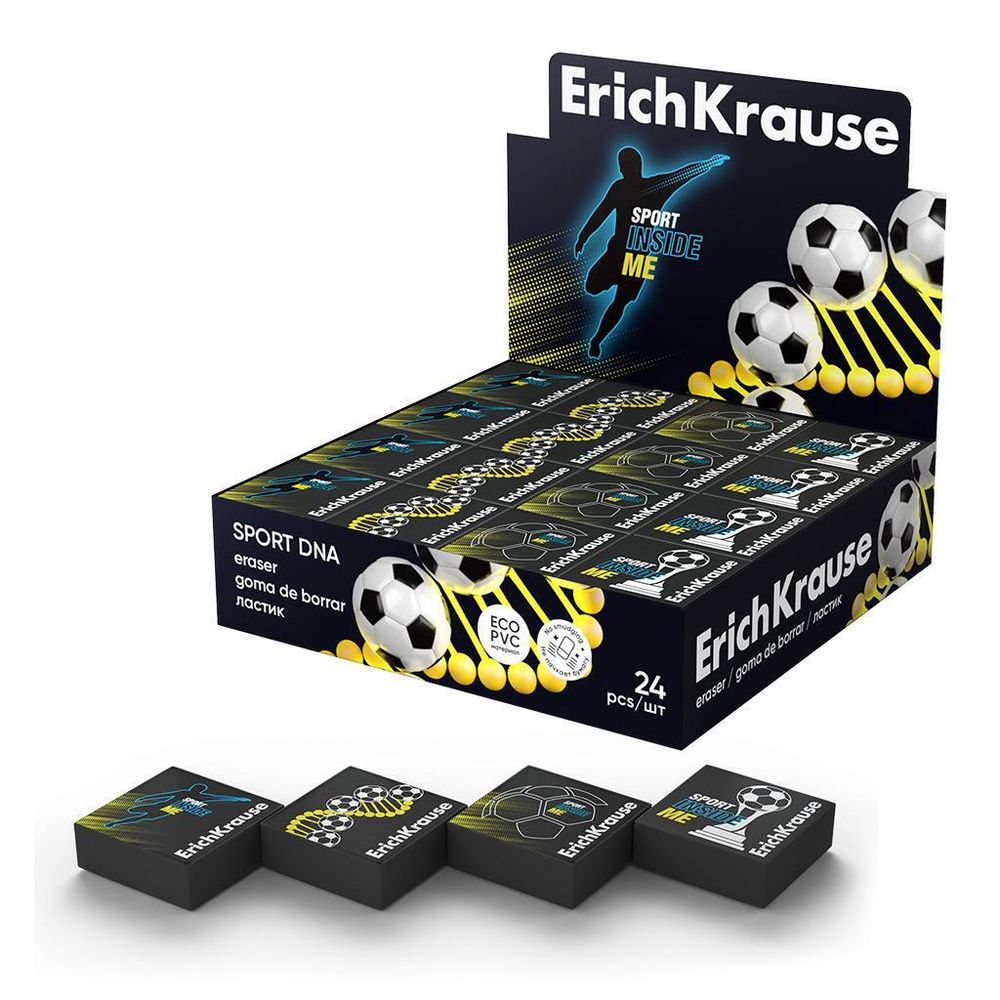 Ластик &quot;Sport DNA&quot; (ErichKrause)