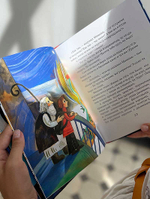 Полуночный пароход. Волшебная повесть