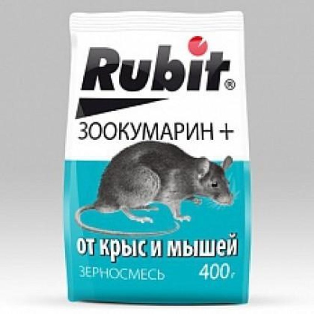 Рубит-Зоокумарин+зерновая смесь пакет 400 гр.