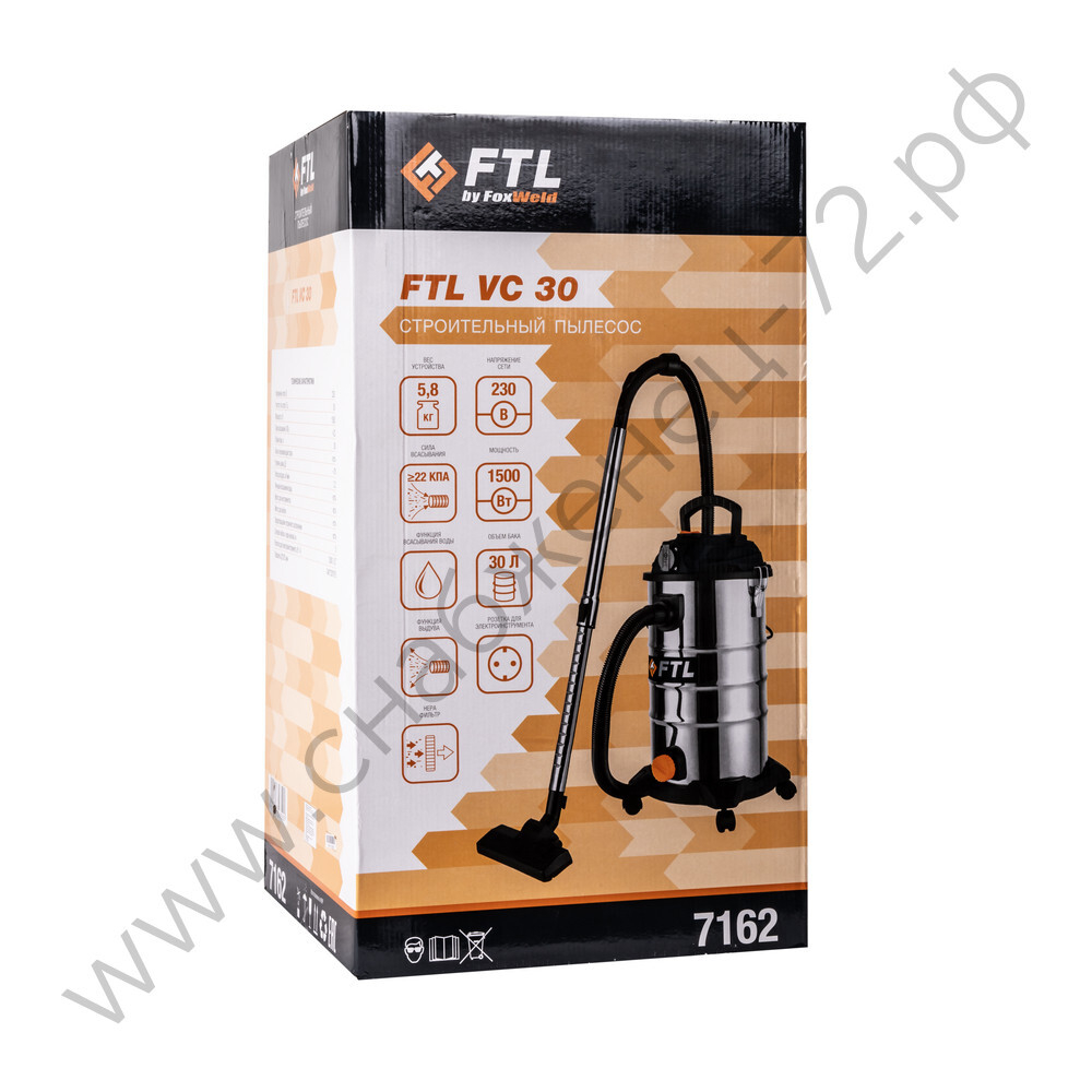 Строительный пылесос FTL VC 30