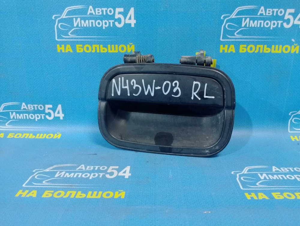 Ручка двери передней левой внешняя MITSUBISHI CHARIOT 1991-1997
