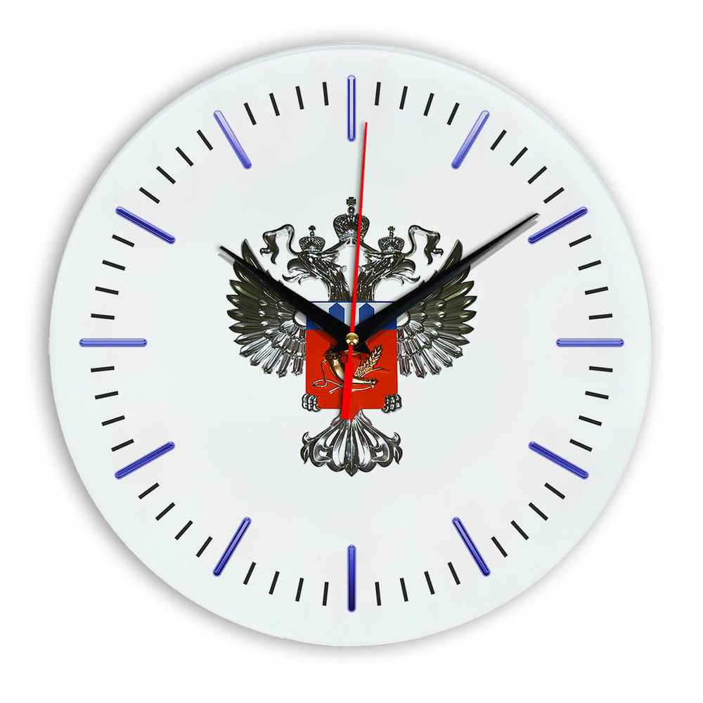 Настенные часы "Эмблема Росрезерв 02 52"