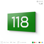 Номер на дверь 118, табличка на дверь для офиса, квартиры, кабинета, аудитории, склада, зеленая 120х70 мм, Айдентика Технолоджи