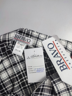 Юбка Bravo в клетку из хлопка 46 размер, новая