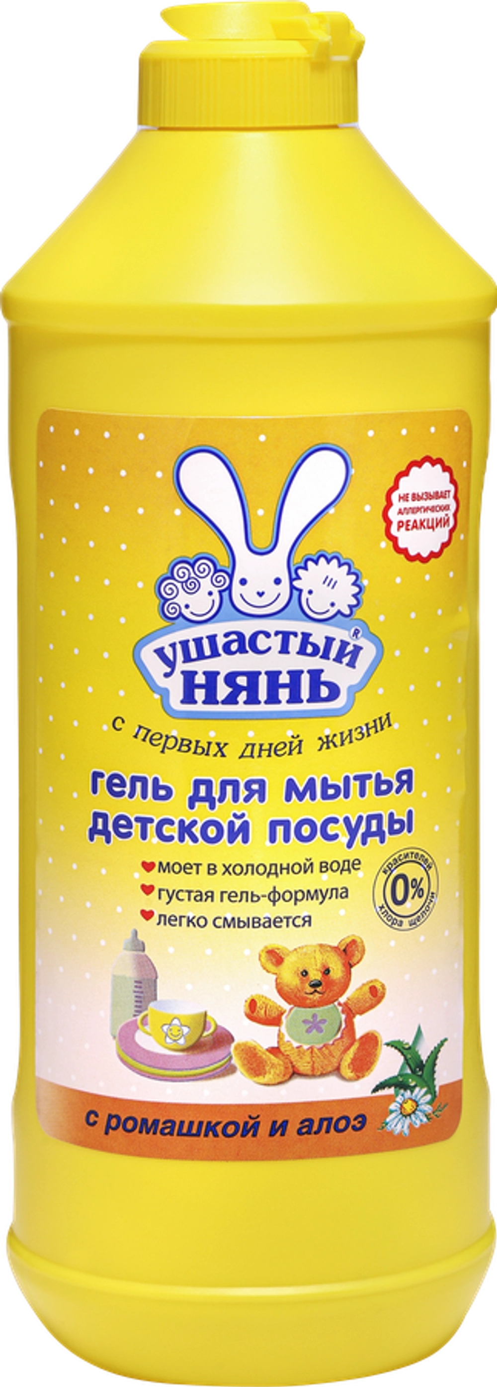 Ушастый нянь Гель для мытья посуды с ромашкой и алоэ 500мл
